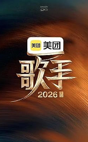 分类清楚