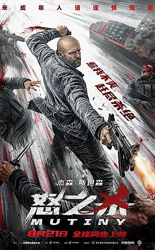 专题聚合